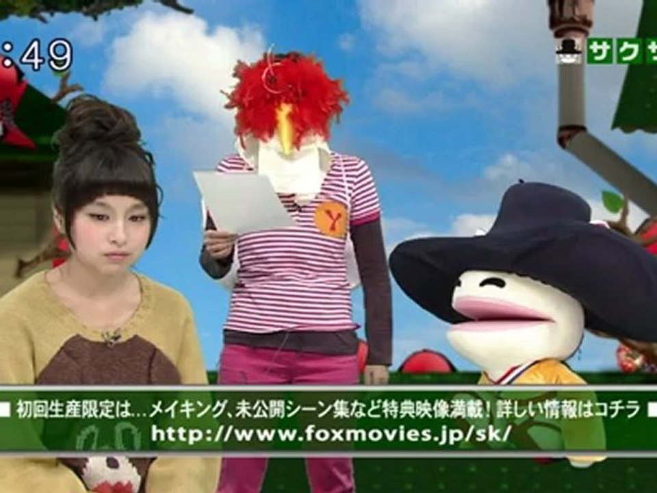 saku saku (20121114-0730 ｔｖｋ)-03