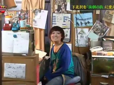 gachagacha V6-20121113