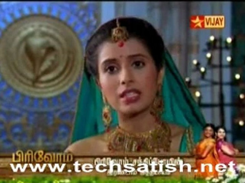 Sivam 14 nov Part 2