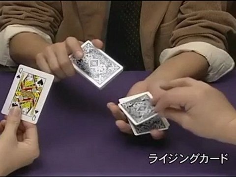 Rising Card by Tenyo Magic - Magic Trick