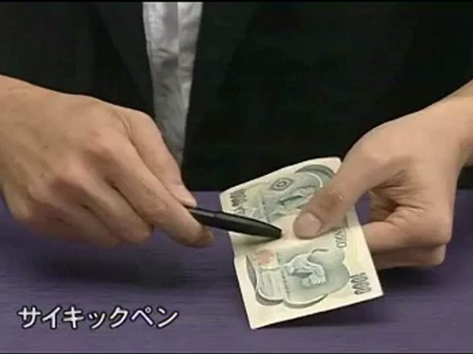 Ultimate Shocking Pen by Tenyo Magic - Magic Trick