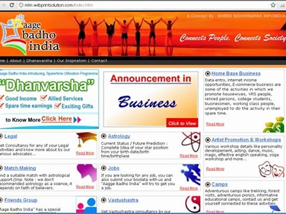 MLM Software , MLM Career Plan , Generation Plan MLM Software , Product Network Marketing MLM Software India