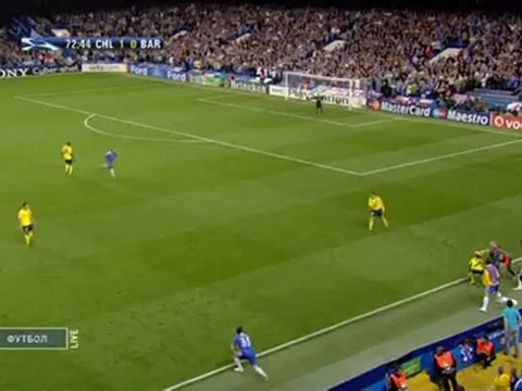 2009 Челси - Барселона 2 тайм