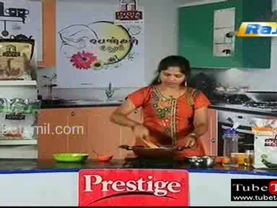 samayal14112012_(new)
