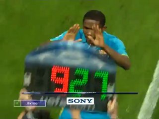 2008 Манчестер - Барселона 2 тайм