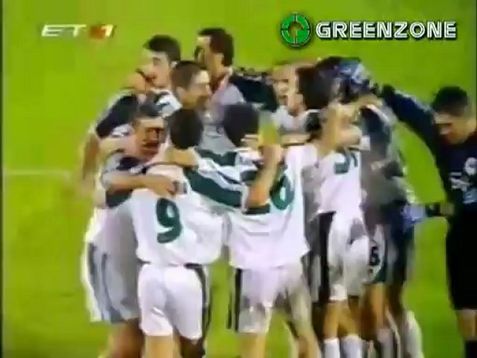 Η τεσσάρα στη Φενέρμπαχτσε