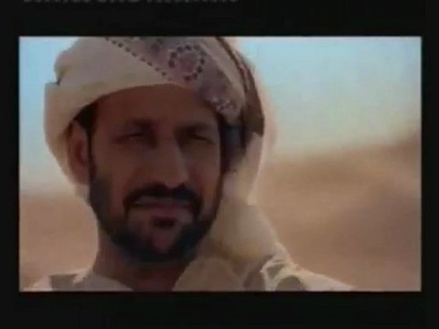 Abou Dhabi Émirats arabes unis ابوضبي