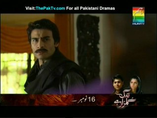 Mar Jayen Bhi Tu Kya Episode 26 By HUM TV - Part 2