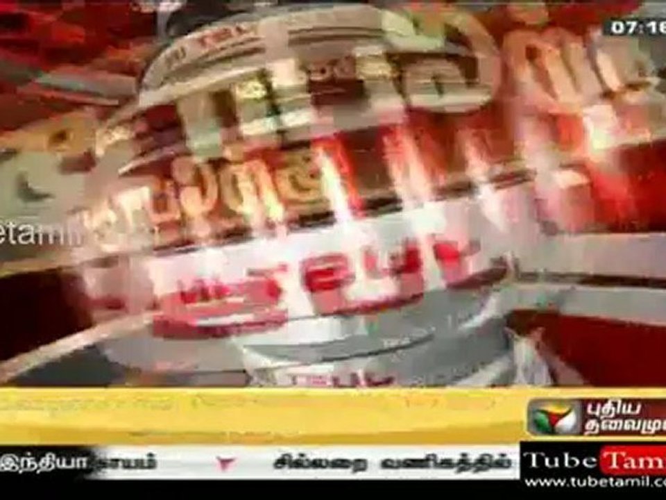 puthiyanews_(new)