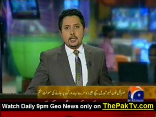 Geo News 9pm Bulletin - 14th November 2012 - Part 1