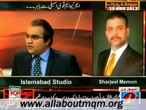 News One Mazrat Kay Sath: Violence in Karachi, MQM walk out from NA & Senate session