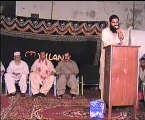 Shahadat Ali Qureshi Retirement Ceremony_part 4