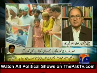 Aaj Kamran Khan Ke Saath - 14th November 2012 - Part 1