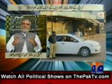 Aaj Kamran Khan Ke Saath - 14th November 2012 - Part 2