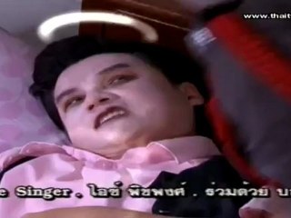 ลับลวงหลอน ตอนที่ 61 141112
