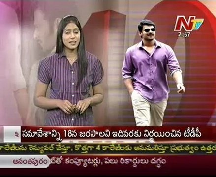 Special Focus On Young Rebel Star Prabhas - 03