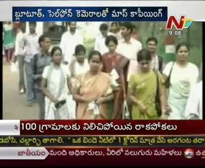 Telugu Doctors Arrested in Chandigarh, VIP children among them