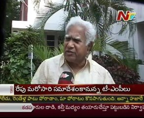 Cong Sr Leader Palvai Talking to media about Cong MP's