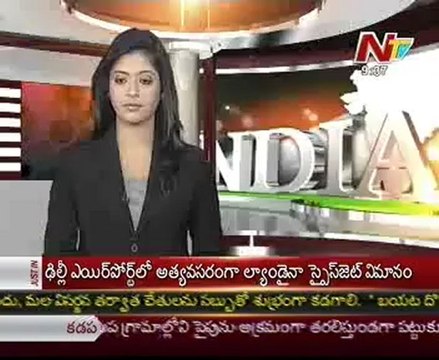 kingfisher vijay mallya got a bumper offer