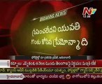 Psycho lover attacked a girl with knife in Adilabad