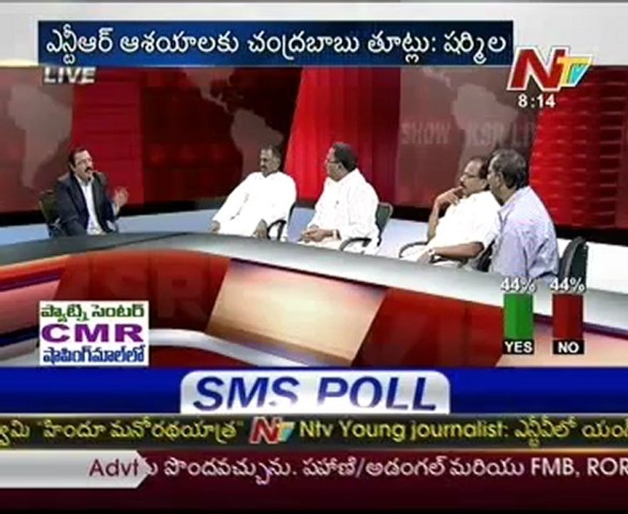 Live Show with KSR - TRS Hariswar Reddy-Cong Mallu Ravi-YSR Cong Jupudi-TDP Aravind Kumar-03