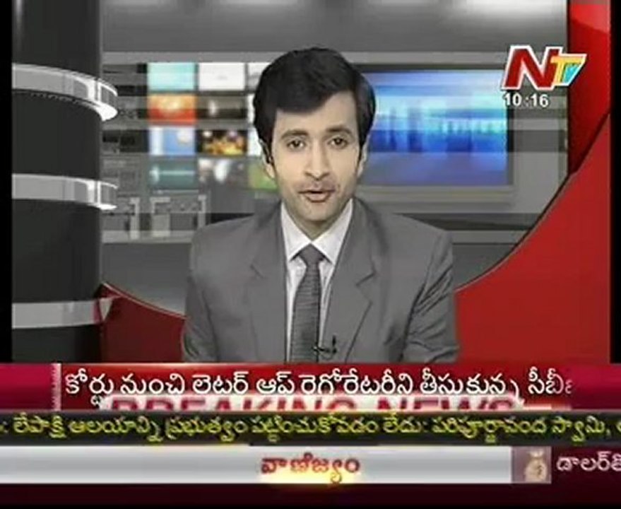 500 Rs Fine on Gents sitting in ladies Seats-RTC MD AK Khan