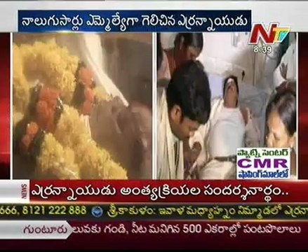 TDP Senior Leader Yerram Naidu Killed in a Tragic Road Accident in Srikakulam