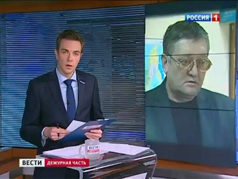 Вести / Новости - November 14, 2012