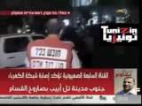 القناة السابعة الصهيونية تبث أول الصور لقصف تل الربيع المحتلة 