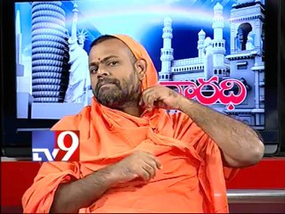 Swami Paripoornananda on Bhagya Laxmi temple issue - Varadhi - USA - Part 1
