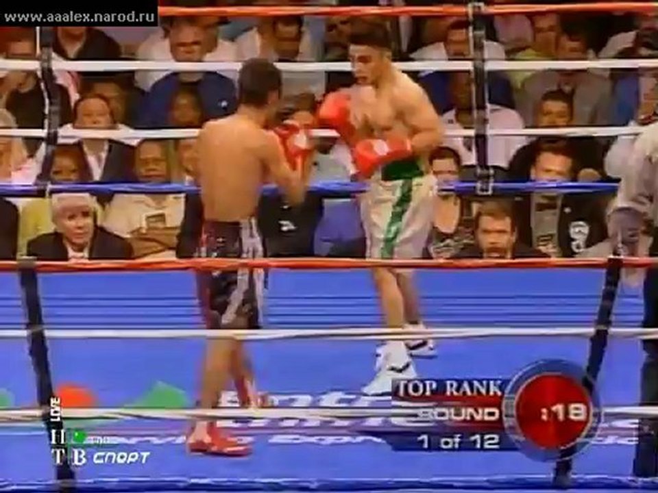2005-09-10 Brian Viloria vs Eric Ortiz