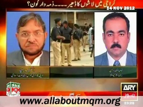 ARY 11th Hour: When Karachi stability again