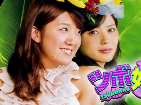 20121114 chinami_tokunaga,maimi_yajima