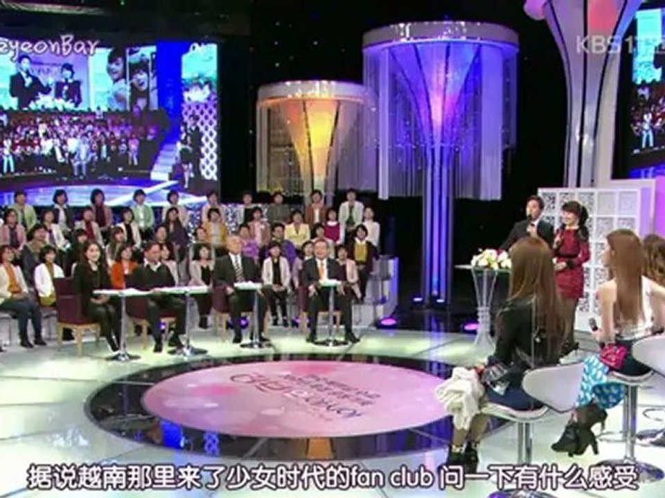 【中字】121113 TTS Love in Asia