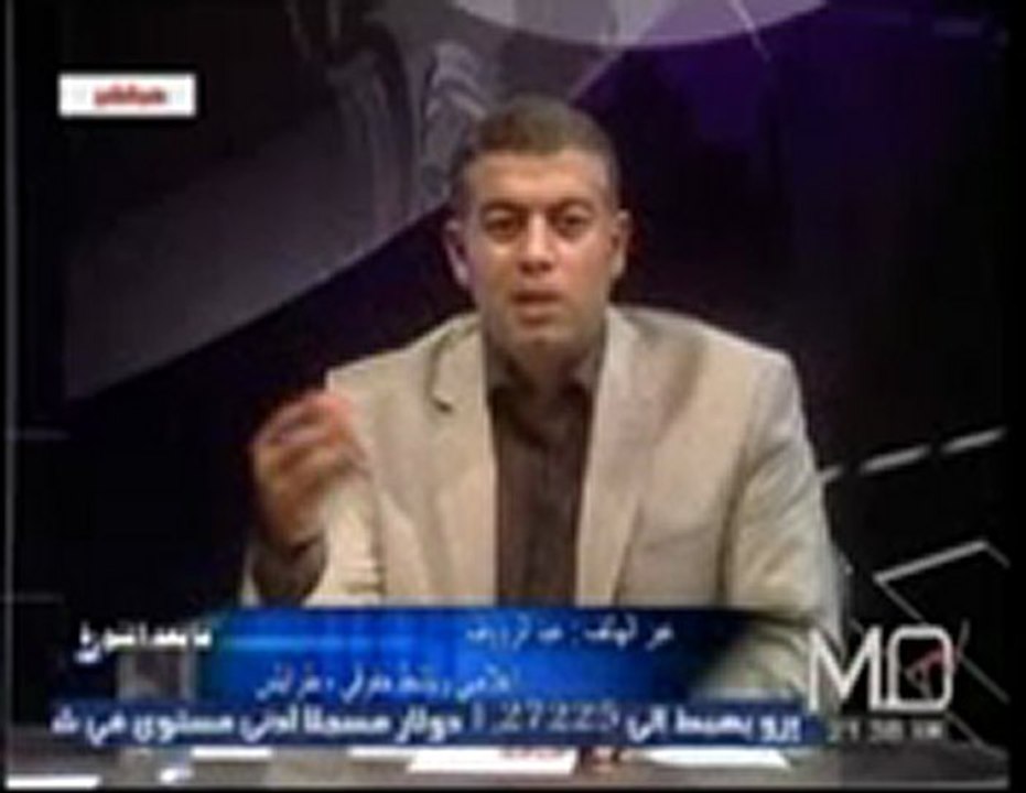 شلقم متورط في ملف فساد مع الاوجلي بقيمة 80 مليون