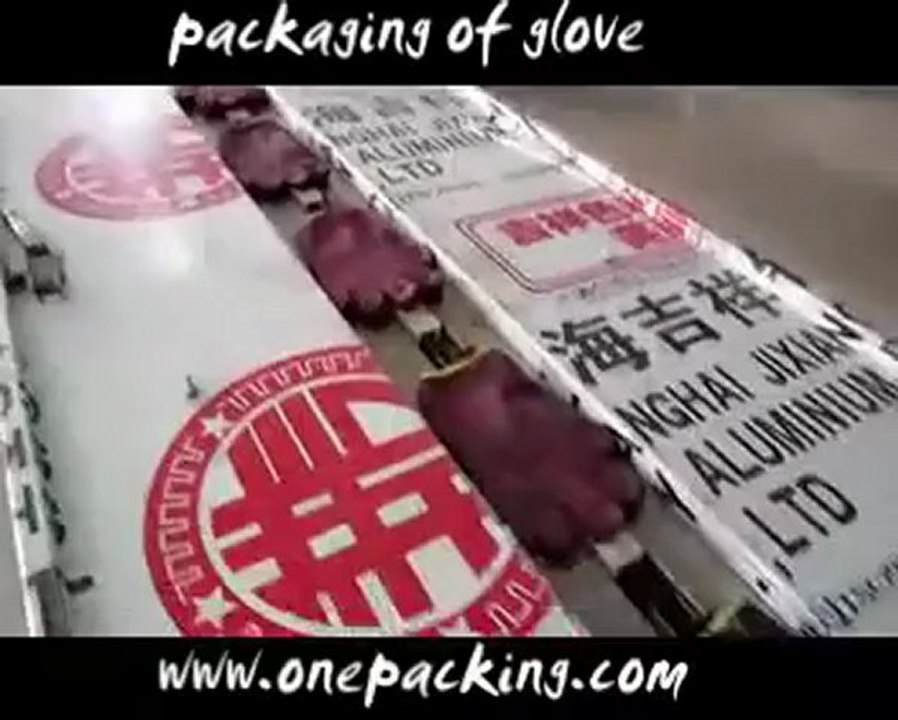 【 Surgical gloves packing machine 】