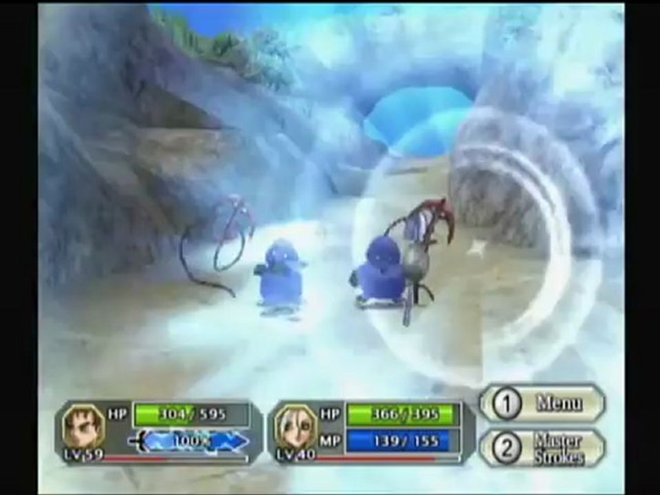 Dragon Quest Swords (Wii) - Arondight Heights