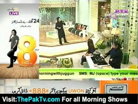 Morning With Juggan By PTV Home - 15th November 2012 - Part 2
