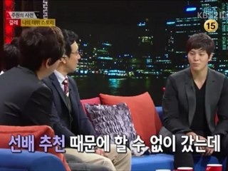 Joo Won@ win win