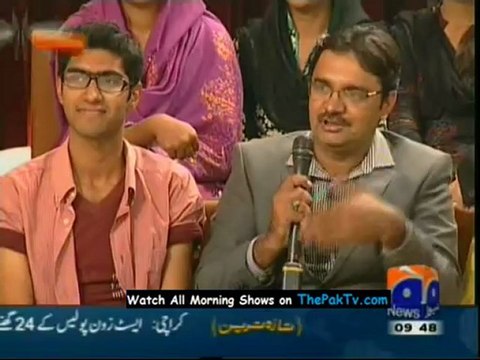 Geo Shaan Say By Geo News - 15th November 2012 - Part 2