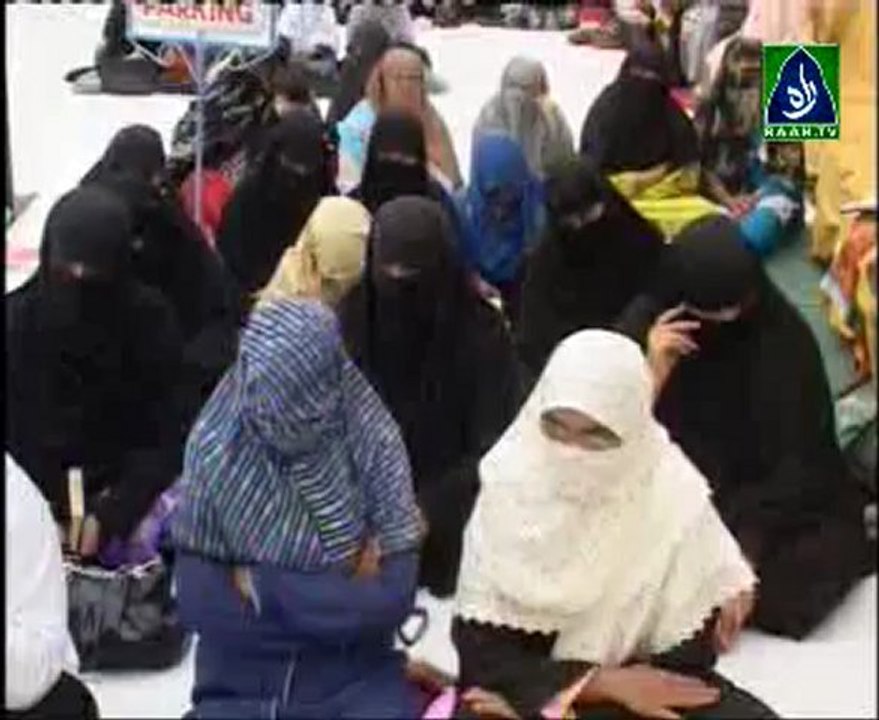 rabta awam 1