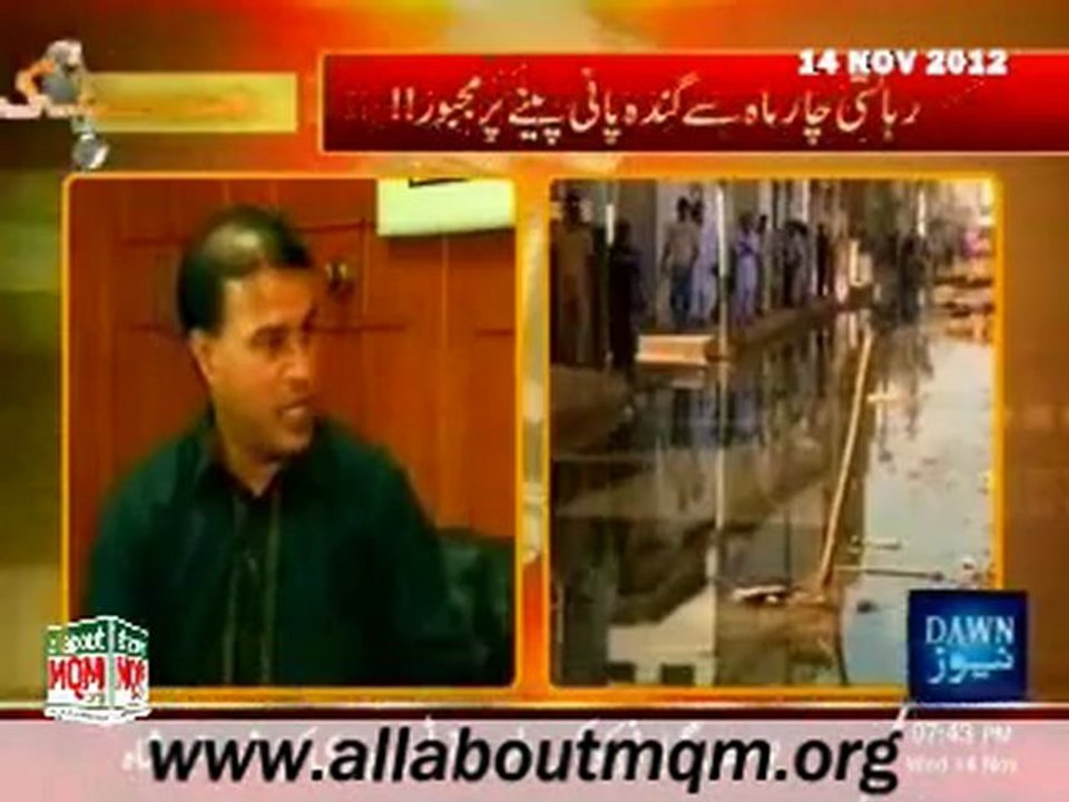 Dawn Masla Kiya Hai: Water and sewerage issue in Malir Town