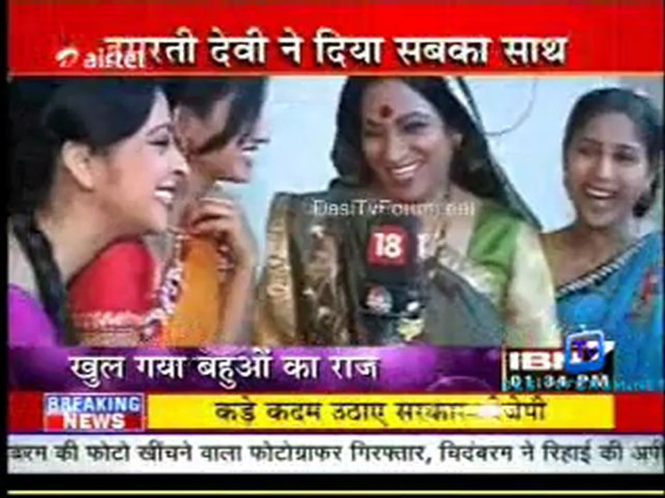 Serial Jaisa Koi Nahin 15th November 2012 Video Watch Online Pt1