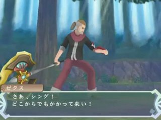 Tales of Hearts R PS Vita - Shing Meteoryte