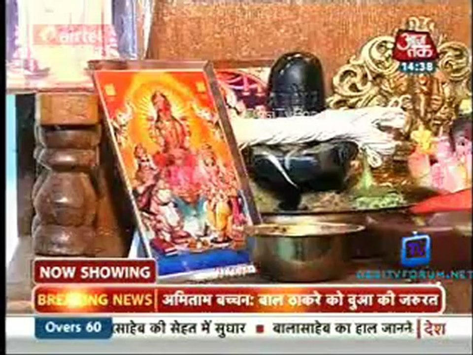 Saas Bahu Aur Betiyan [Aaj Tak] 15th November 2012 Part1