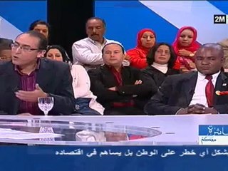 مباشرة معكم: الأربعاء 14 نونبر