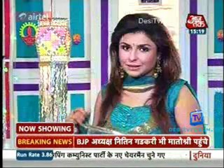 Saas Bahu Aur Betiyan [Aaj Tak] 15th November 2012 Part3