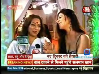 Saas Bahu Aur Betiyan [Aaj Tak] 15th November 2012 Part2
