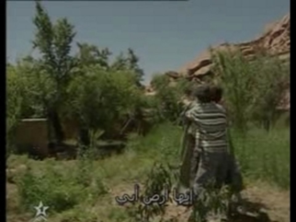 film akal  part 1
