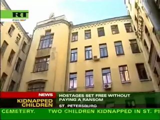 Скачать видео: Kidnapped children safely released